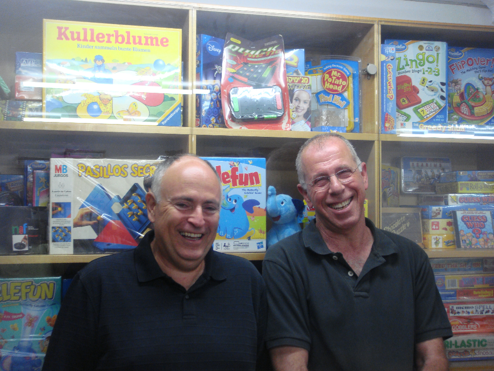 Blog Image